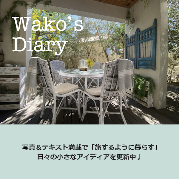 wako's diary